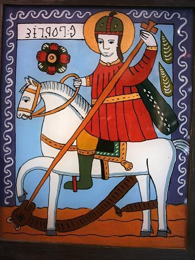 Sfantul Gheorghe