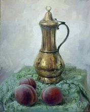 Orient